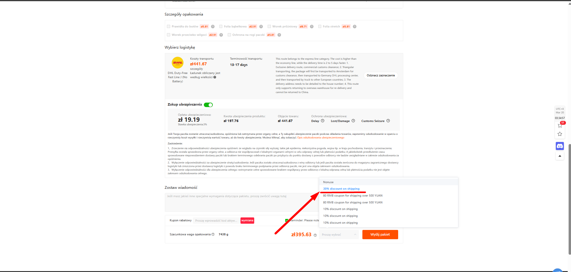 Kupony zniżkowe na wysyłkę Kakobuy